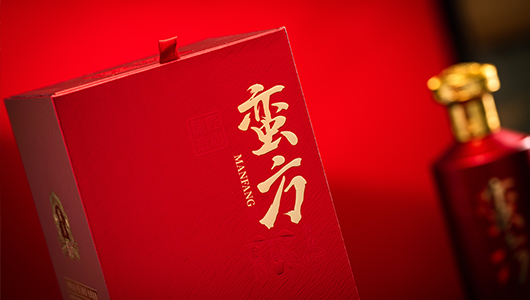 酱酒产业基地的核心产区